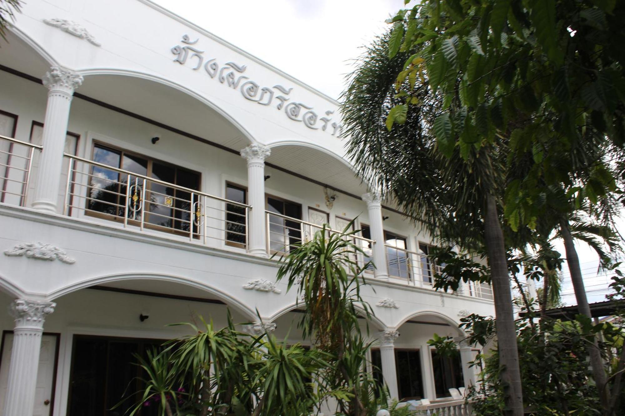 White Elephant Resort Surin Esterno foto