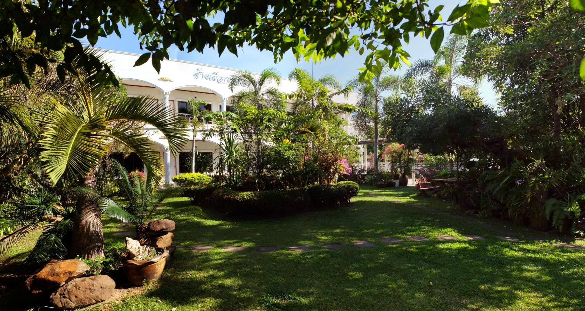 White Elephant Resort Surin Esterno foto